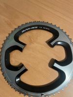 Shimano DURA-ACE 2x11 Fach 52/39MD Bayern - Marktoberdorf Vorschau