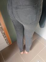 Neu H&M skinny high waist Jeans 36 (38) grau schwarz divided onlY Baden-Württemberg - Reutlingen Vorschau
