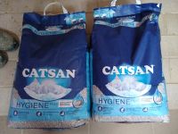 2 x Catsan Hygienestreu plus 18 l, Katzenstreu Rheinland-Pfalz - Thalfang Vorschau