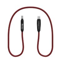 | Audiomica Carnelian Reference - Highend USB A/B Kabel/Cable | Hamburg-Mitte - Hamburg Altstadt Vorschau