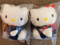 Vintage 1999 Hello Kitty & Dear Daniel Collections McDonald’s Bayern - Eching (Kr Freising) Vorschau