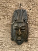 Afrikanische Maske, Marmor Baden-Württemberg - Heilbronn Vorschau