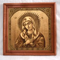 Ikone Wandbild Madonna 20x20 Brandmalerei Maria Holz Holzrahmen Niedersachsen - Bad Pyrmont Vorschau