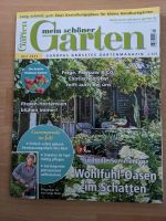 Mein schöner Garten Juli 2023 Nordrhein-Westfalen - Leverkusen Vorschau