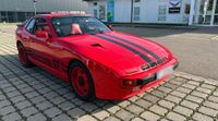 Porsche 944 Targa 2.5 indischrot Baden-Württemberg - Balingen Vorschau