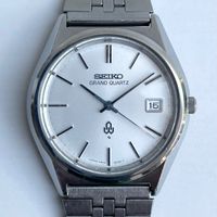 Seiko - Grand Ouartz - 4842-8041 - 1970-1979 Vintage Uhr Nordrhein-Westfalen - Neuss Vorschau