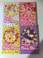 Manga Tokyo Mew Mew Bayern - Wolnzach Vorschau
