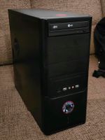 Gaming PC, 2TB SSD, i5, GTX 970, 8GB Nordrhein-Westfalen - Heinsberg Vorschau