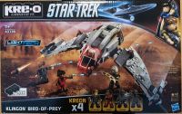 Star Trek Klingon Bird of Pray von Kreo, Klemmbausteine Berlin - Mitte Vorschau