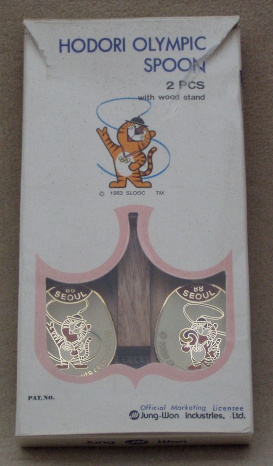 Zuckerlöffel, Olympiade in Seoul 1988, teilvergoldet in Blankenfelde-Mahlow