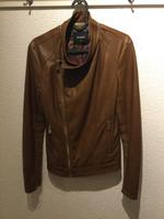 Desigual Jacke Damen Baden-Württemberg - Singen Vorschau