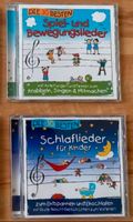 diverse Kinder- CDs - TOP Brandenburg - Cottbus Vorschau