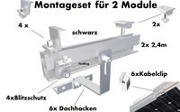 PV Ziegeldach Montage-Set für 2 Module Schiene Dachhacken schwarz Bad Doberan - Landkreis - Kühlungsborn Vorschau