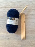 Stricknadel Nadelspiel Bambus Nr. 8 Bonn - Endenich Vorschau