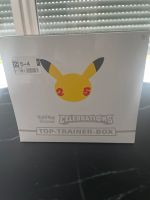 Pokemon Celebrations Top-Trainer Box 25th Anniversary DEUTSCH Frankfurt am Main - Dornbusch Vorschau
