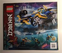 Lego Ninjago 71752 Unterwasserspeeder Thüringen - Weimar Vorschau