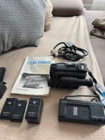 Sony Video Camera Recorder 8 Nordrhein-Westfalen - Recklinghausen Vorschau