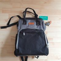 Babyrucksack Wickelrucksack Baby Rucksack Neu Nürnberg (Mittelfr) - Nordstadt Vorschau