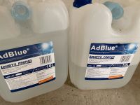 AdBlue 1,5 Kanister ca. 15 Liter Bayern - Siegenburg Vorschau