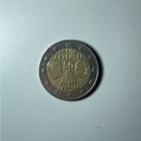 2 Euro € Münze 2013 - 50 Jahre Elysée Vertrag, Traité de L‘Elysée Berlin - Charlottenburg Vorschau