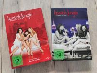 Lipstick Jungle Staffel 1 + 2 (DVD) Berlin - Spandau Vorschau