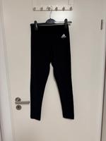 Adidas Sportleggings Neu! Düsseldorf - Benrath Vorschau