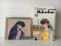 Maison Ikkoku Manga Japan OST Original Soundtrack CD Anime Ranma Bayern - Bobingen Vorschau