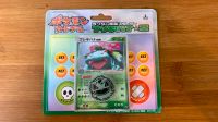 Pokémon FireRed & LeafGreen Themendeck - Japanisch 1st - Sealed Bayern - Freising Vorschau