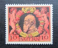 Altdeutschland - Bayern, Prinzreg. Luitpold 1911, 10DM, postfr. Bayern - Höchstädt i. Fichtelgebirge Vorschau