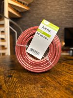 Hama Audio Kabel für Lautsprecher - Lautsprecherkabel 2x2,5 mm2 Sachsen - Chemnitz Vorschau