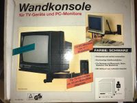 Wandkonsole für TV Geräte/ PC Monitore zu verkaufen Rheinland-Pfalz - Zweibrücken Vorschau