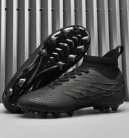 Fußballschuhe rutschfest in allen Größen vorhanden. Düsseldorf - Rath Vorschau