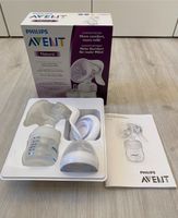 Neue Philips Avent Natural Handmilchpumpe / OVP Bayern - Aßling Vorschau