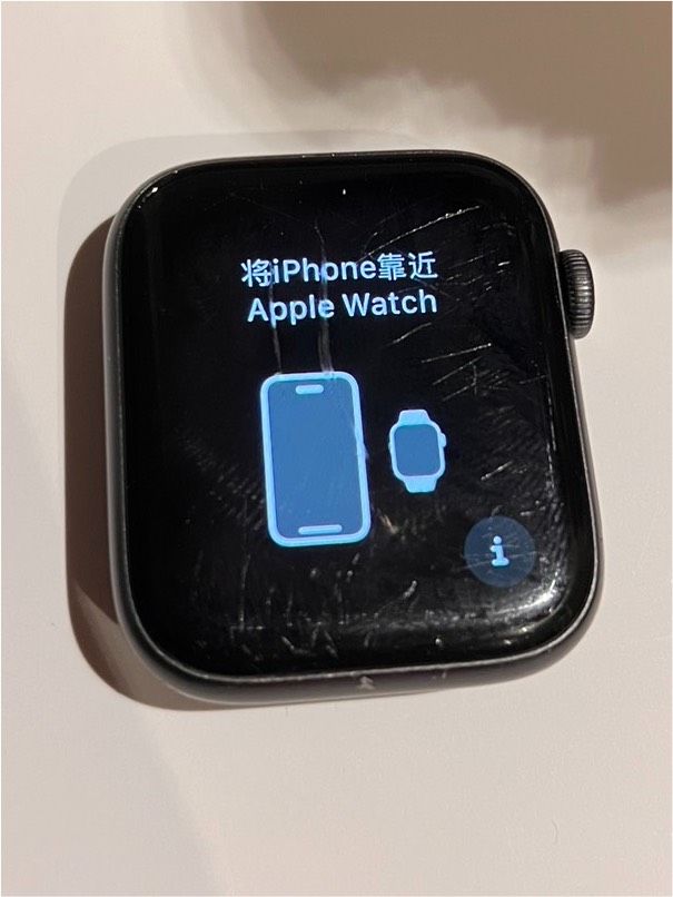 Apple Watch Series 5 - 44mm, GPS, LTE in Oberschweinbach
