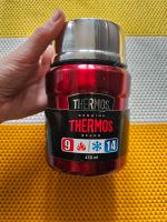 Thermos Essensbehälter Nordrhein-Westfalen - Oberhausen Vorschau