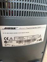 Bose ps 3-2-1 powered speaker system Köln - Ehrenfeld Vorschau