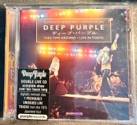 Deep Purple - This Time Around Live In Tokyo 2CDs OVP Wuppertal - Heckinghausen Vorschau