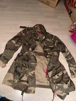 Amisu Military Cargo Jacke Brandenburg - Oberkrämer Vorschau