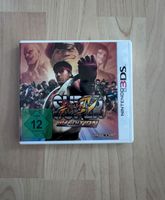 Super Street Fighter 3DS Spiel Baden-Württemberg - Östringen Vorschau