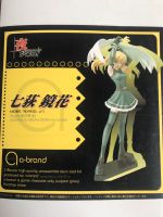 Model Kit Kyouka Nanaogi OVP neu Manga sailor moon Nordwestmecklenburg - Landkreis - Schönberg (Mecklenburg) Vorschau