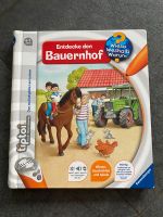 Tip Toi Buch „Entdecke den Bauernhof“ Hessen - Maintal Vorschau