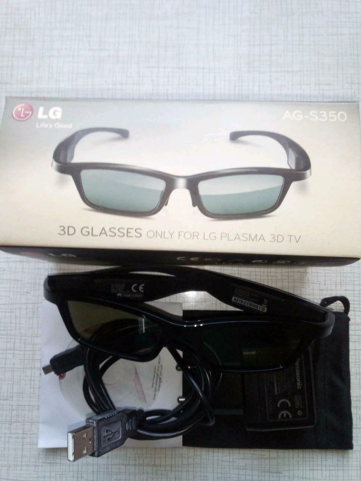3D Brille LG in Stadtlengsfeld