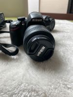 NIKON D 3200 Spiegelreflexkamera inkl. Wechselobjektiv und Tasche Hessen - Nidderau Vorschau