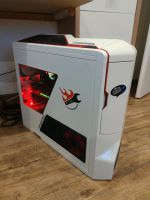 Gaming PC i7-7600k GTX 980 ti Wasserkühlung Baden-Württemberg - Meßkirch Vorschau