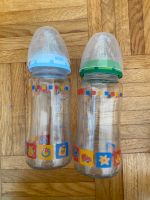 Babyflaschen Zu verschenken Berlin - Friedenau Vorschau