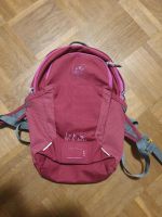 Jack wolfskin Rucksack Bayern - Niederrieden Vorschau