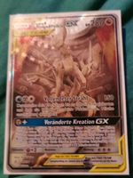 Pokémon Arceus & Dialga & Palkia GX  Tag team ultra rare 221/236 Kreis Pinneberg - Halstenbek Vorschau