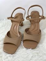 ✨ Elegante Sandaletten mit Absatz – Beige, Gr. 37 – fast neu! ✨ Baden-Württemberg - Lorch Vorschau