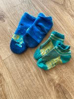 Socken 23-26 zu verschenken Baden-Württemberg - Bühl Vorschau