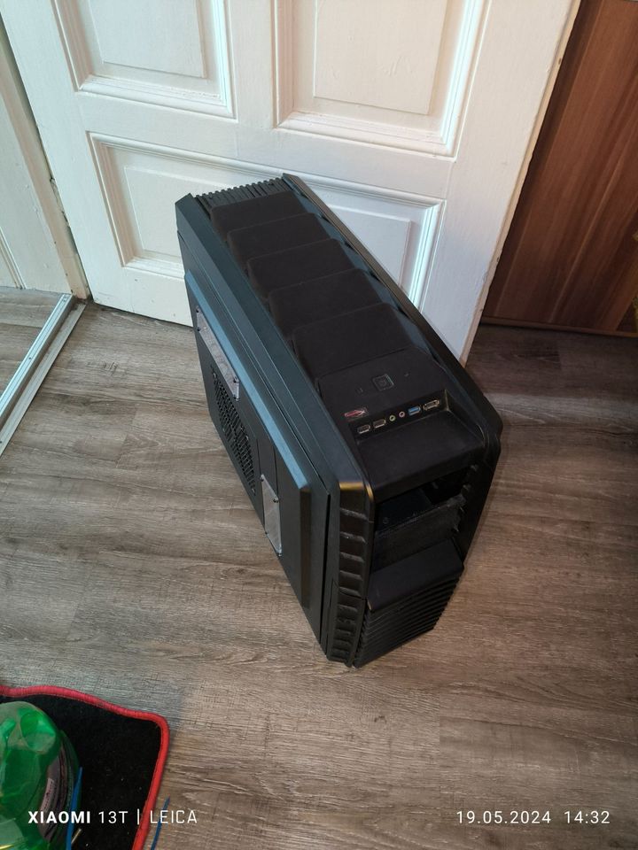 verkaufe hier einen einsteiger gaming pc in Leipzig